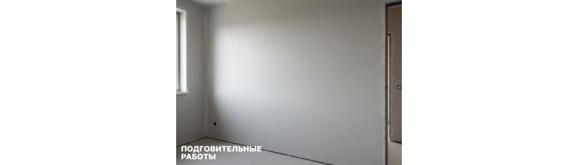 Облицовка стен керамической плиткой: Технология и секреты мастерства Облицовка стен керамической плиткой: Технология и секреты мастерства